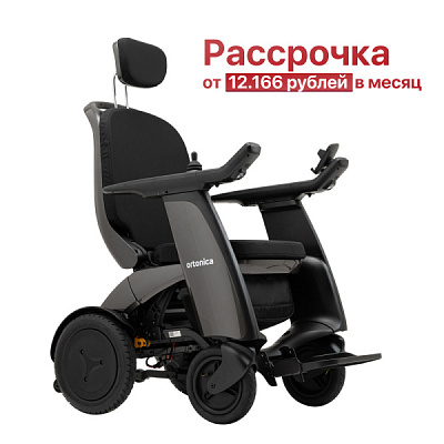 Pulse 780