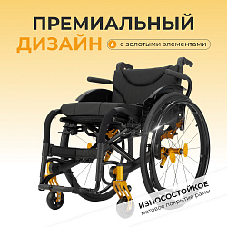 S 3000